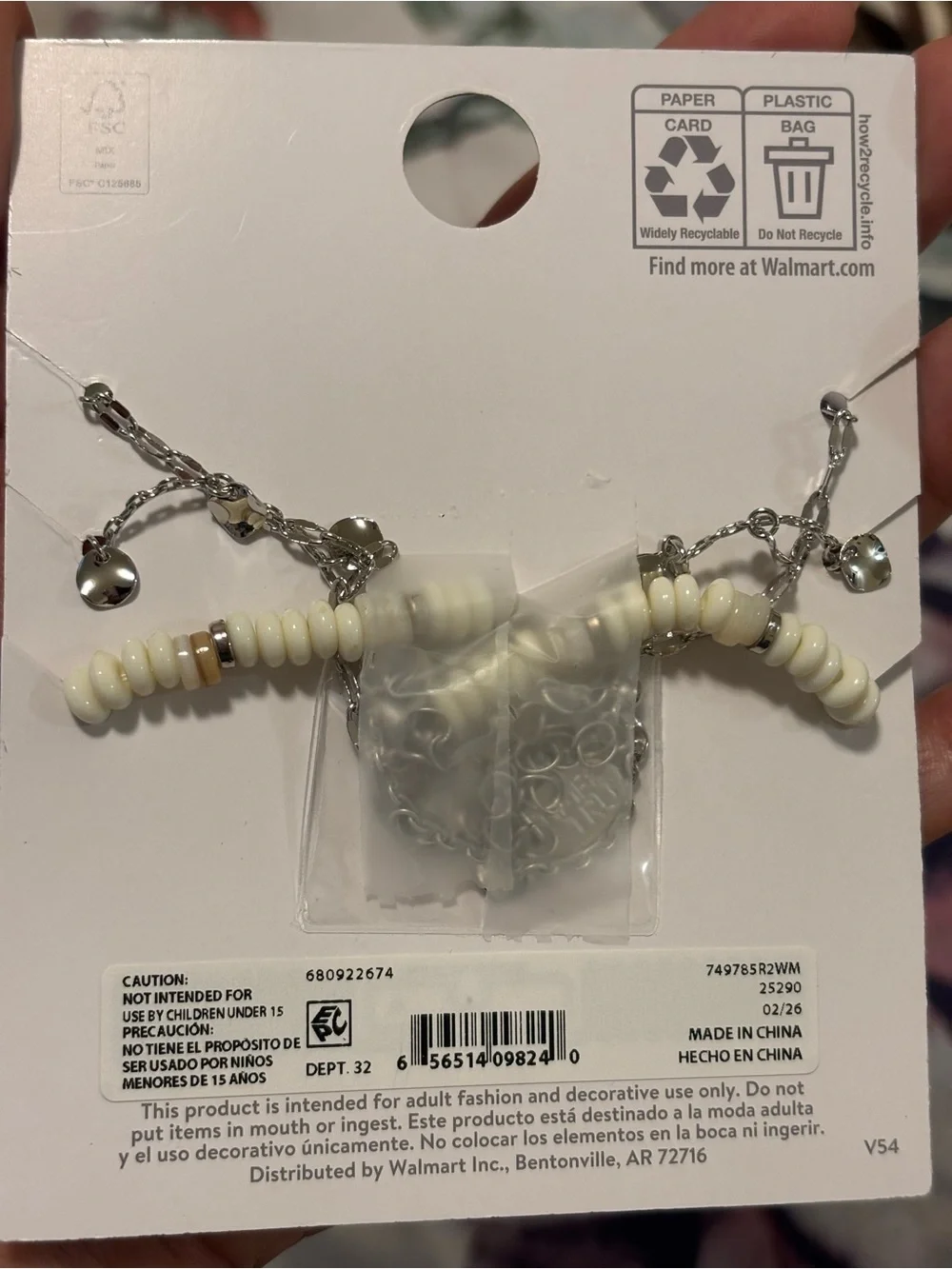 Time and Tru Jewelry Bundle Set - Picture 5 of 10